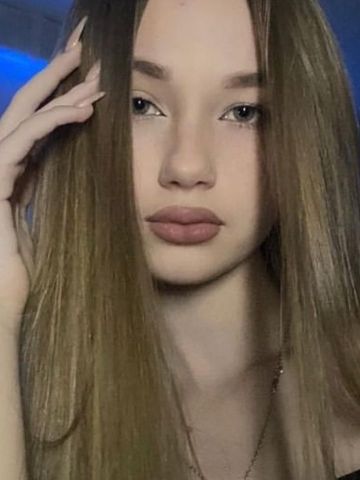 Виталина